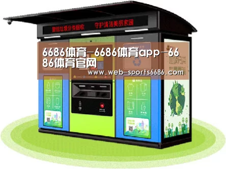 产品名称三
